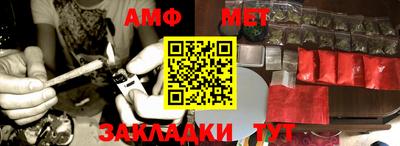 apvp Апшеронск
