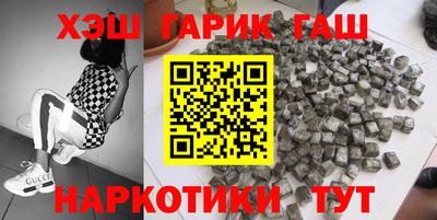 дмт Апрелевка