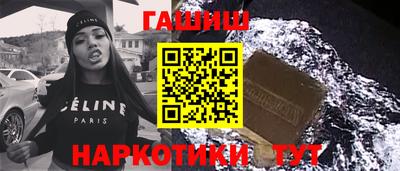 PSILOCYBIN Аргун