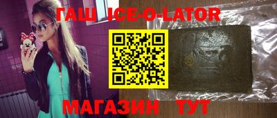 PSILOCYBIN Аргун