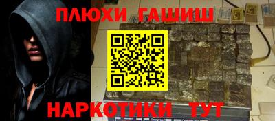 дмт Апрелевка