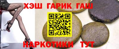 PSILOCYBIN Аргун