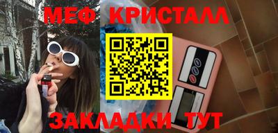 дмт Апрелевка