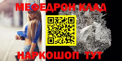 дмт Апрелевка