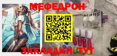 дмт Апрелевка