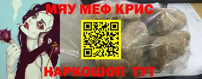 apvp Апшеронск