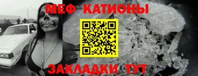 дмт Апрелевка