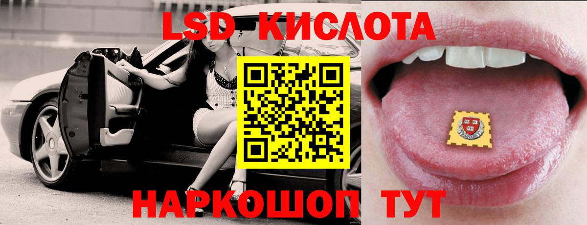  Cocaine Волгоград