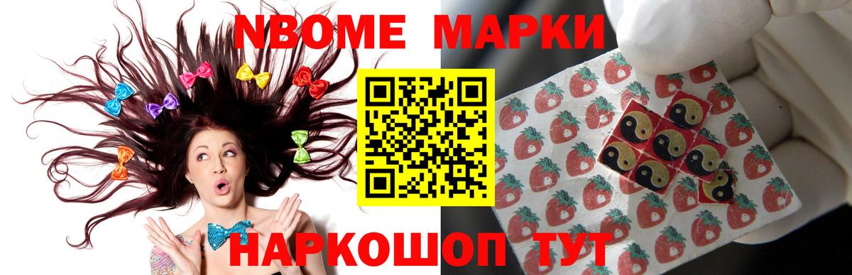 LSD-25 экстази кислота Волгоград