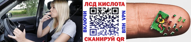 Марки NBOMe 1,8мг  купить наркотик  darknet клад  Волгоград 