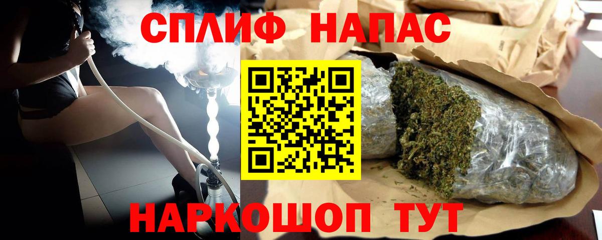 Конопля конопля  МАРИХУАНА Ganja  Волгоград 